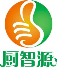 广东智灶厨房设备有限公司