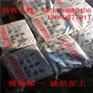 求购二手PLC