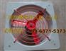 FAG-600-600MM防爆排风扇370W0.37KW