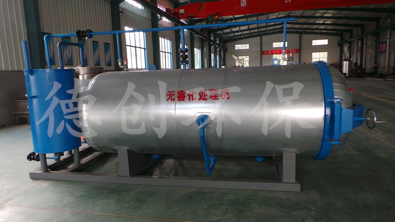 病死畜禽无害化处理湿化设备&nbsp;&nbsp;病死畜禽设备