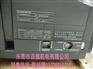 Emax E2N1250