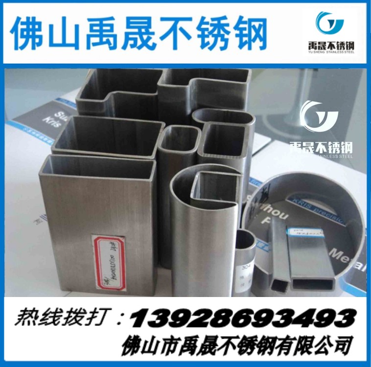 304不锈钢方管10*10*0.7  禹晟不锈钢