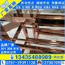 拉丝不锈钢方管30*30*0.5mm