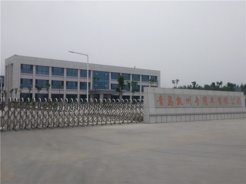 青岛雅凯汽车工贸有限公司