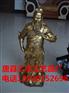 酒店铜关公摆件 镇宅黄铜关公制作工艺品厂