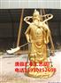 提刀铜关公摆件 武财神铜佛像制作工艺品厂