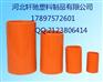 mpp管/mpp电缆管生产商/mpp电力管业内领先，降价销售