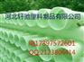 玻璃钢管 玻璃钢缠绕管生产厂家【优惠促销】