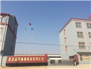 景县晶宇橡塑制品有限公司
