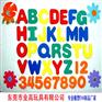 EVA字母 EVA字母贴 益智EVA英文字母