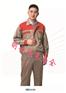 《通许去哪里有定做工作服》通许哪里可以定做酒店服装工作服