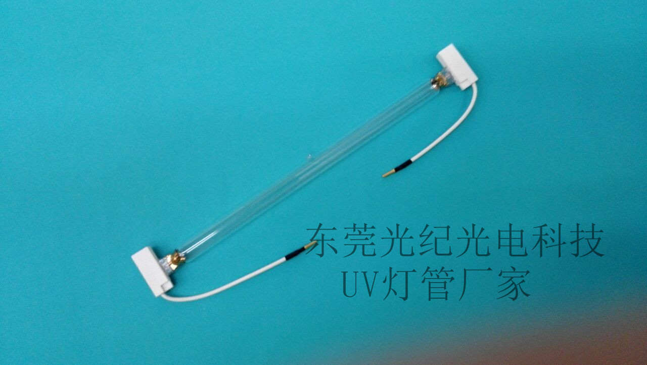 uv灯管厂家供应4.8kw印刷uv紫外线灯各种uv灯管报价