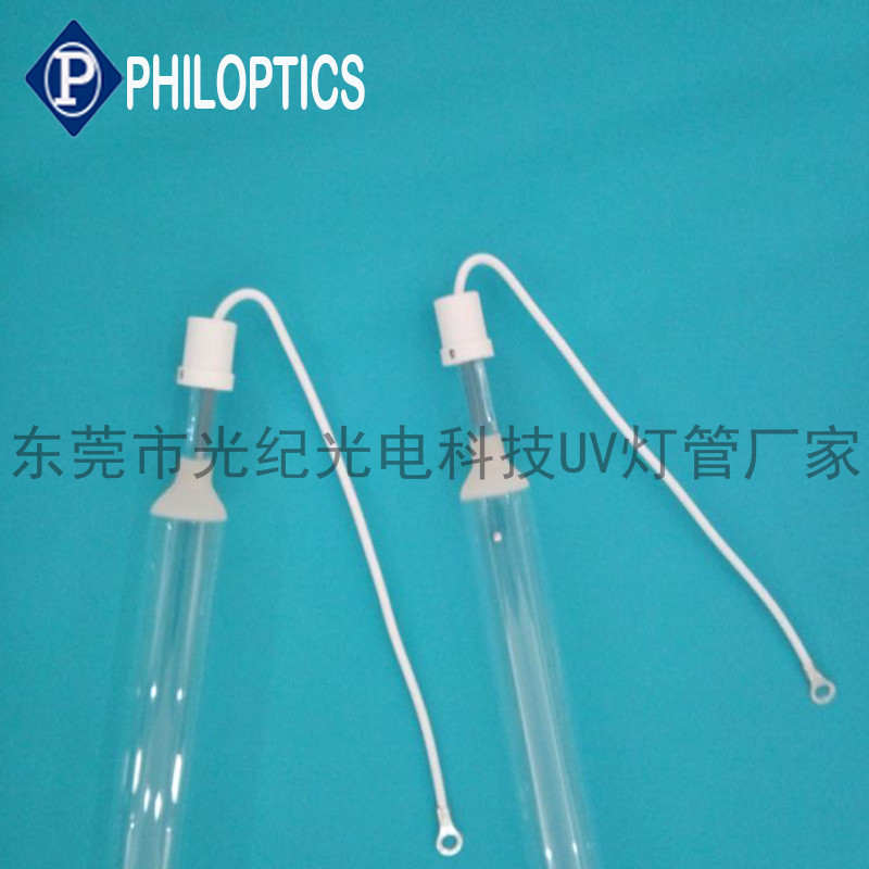 东莞紫外线UV固化灯价格 进口UV灯管供应商  东莞UV固化灯  UV灯管价格