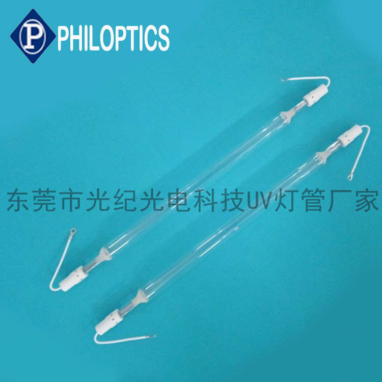 UV灯管定做 紫外线UV灯专用 东莞UV灯管厂