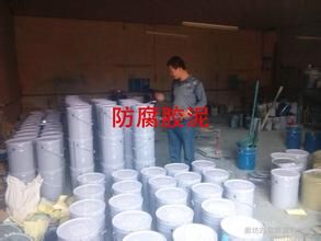 河北VEGF环氧玻璃鳞片胶泥价格