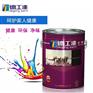 邵阳德工漆乳胶漆工程漆家具漆代理加盟厂家批发专业快速