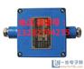 JHH-2矿用本安电路分线盒，JHH-2本安接线盒