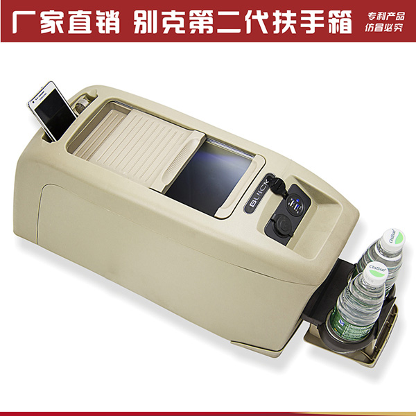 厂家直销新天籁不锈钢板正品门槛条迎宾踏板汽车装饰