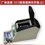 厂家直销2015款新款本田奥德赛扶手箱置物箱中央储物箱 内饰