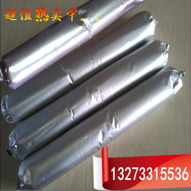 多庆促销单组份聚氨酯密封胶 低模量聚氨酯密封胶&nbsp;&nbsp;单组份密封胶&nbsp;&nbsp;单组份密封膏
