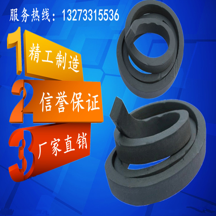 现货供应遇水膨胀止水条均为出厂价  制品型止水条  腻子型止水条