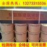 现货双组份聚氨酯密封胶建筑嵌缝胶