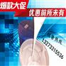 河南郑州非下垂聚硫密封膏耐水性