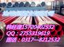 涂塑防腐钢管厂家
