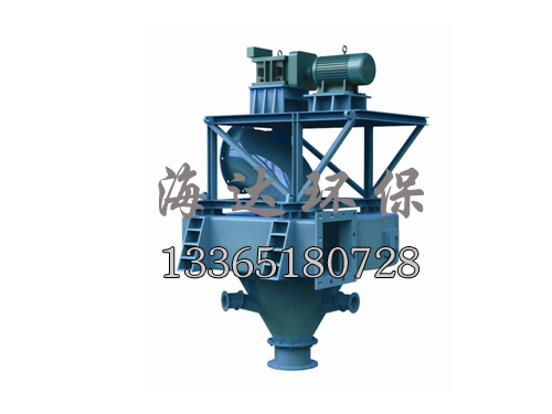 涡流O-Sepa选粉机jsychd.com  除尘器  脉冲除尘器  布袋除尘器