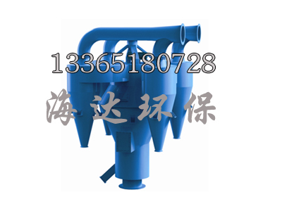 组合式砂石选粉机cnjshd.com  三分离选粉机