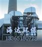 湿法烟气脱硫cnjshd.com