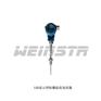 供应威格(weinstr)带显示的防爆温度变送器