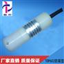 黑龙江投入式防腐液位变送器哪里好投入式防腐液位变送器
