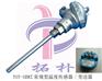 广东通用型温度变送器优质供应商