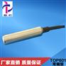 浙江数字显示型投入式液位变送器优点数字显示型投入式液位变送器