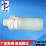云南防腐压力变送器数字量输出：RS485
