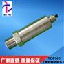 高稳定4～20mA压力变送器