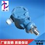 常规工业型压力传感器
