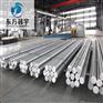 6063铝棒 6063精密铝棒