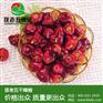 微辣型灯笼椒批发