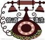 武汉高压清洗市政管道