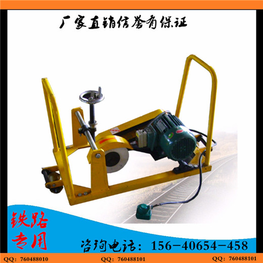 DGD-4型鋼軌打磨機(jī)工作原理雙興直銷