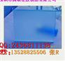 5mm有机玻璃板，有机玻璃广告板，透明板
