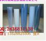 彩色半透有机玻璃板，10mm亚克力板，浇筑进口有机玻璃板