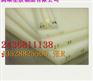 耐腐蚀PVDF板，进口PVDF板材，白色半透明PVDF板