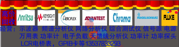 钳表_电工仪表_中国仪器仪表网  测试电流表  福禄克317/319