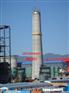 水泥烟囱滑模公司 行业技术领先 面向国内外