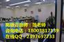 玉溪编写可行性研究报告_计划书_投标书的公司推荐