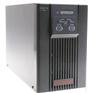 供应山特C2K/2kva/2000VA/ups电源北京总代
