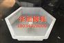 中孔植草护坡砖塑料模具